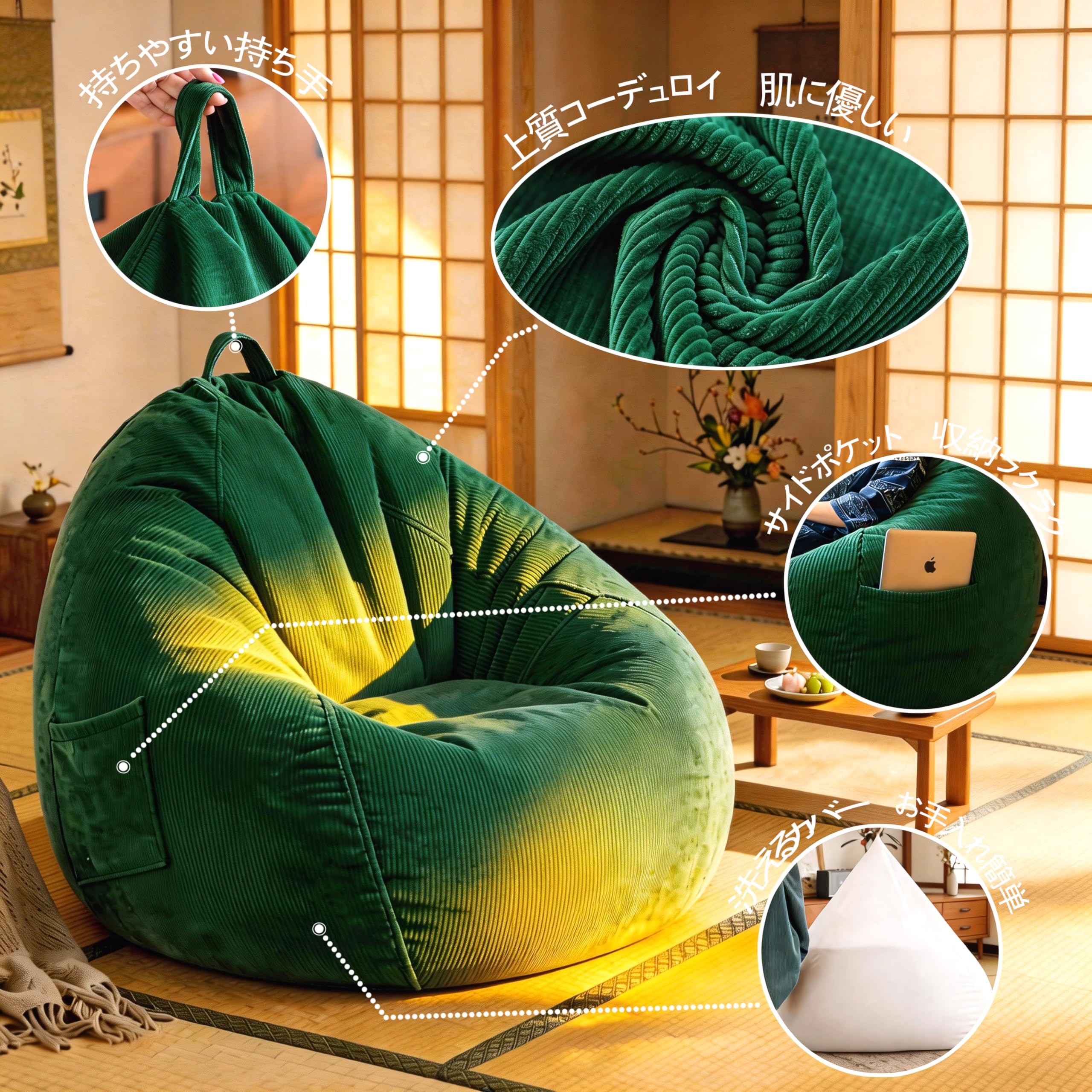 Amazon.co.jp: Lovikon ビーズクッション 特大 100*80cm 一人掛け